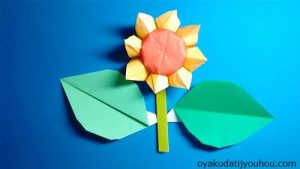簡単 折り紙で夏の花ひまわりの折り方 立体から葉っぱや茎の作り方 お役立ちインフォ