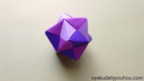 手作り簡単 折り紙で七夕飾りのくす玉 ユニット の折り方 作り方