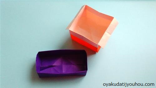 折り紙で簡単な箱の作り方 長方形や正方形でゴミ箱 小物入れに最適