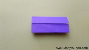 折り紙