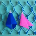 手作り簡単！折り紙で七夕飾りの天の川とちょうちんの折り方＆作り方