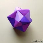 手作り簡単！折り紙で七夕飾りのくす玉(ユニット)の折り方＆作り方