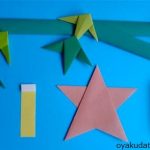 折り紙で簡単な七夕飾りの作り方！保育園・幼稚園児も手作り工作可能