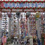 狭山市入間川七夕祭り2016の花火と日程時間＆駐車場や交通規制