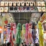 仙台七夕祭り2016の日程時間と場所やイベント＆由来と歴史
