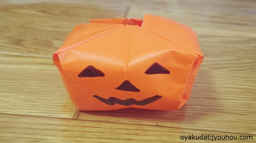 簡単 折り紙でハロウィン飾りの立体なかぼちゃの顔の折り方 作り方 お役立ちインフォ