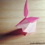 折り紙でうさぎの簡単な平面と難しい立体の折り方&作り方!お月見飾りにも