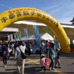 宇都宮餃子祭り2016の日程時間や場所とアクセス!混雑や駐車場は?