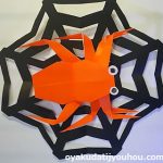簡単!折り紙でハロウィン飾りのクモと蜘蛛の巣の折り方&作り方