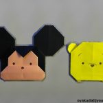 折り紙でツムツムキャラクターのミッキーやプーさんの折り方&作り方